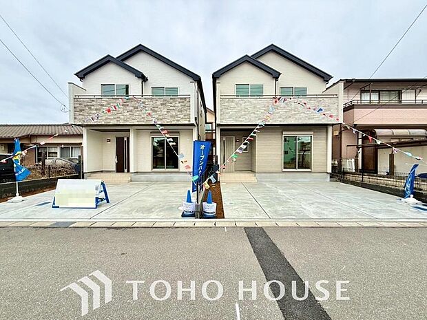 ここに住むからこそ意味がある。すべての（始まり）をここから迎えます。