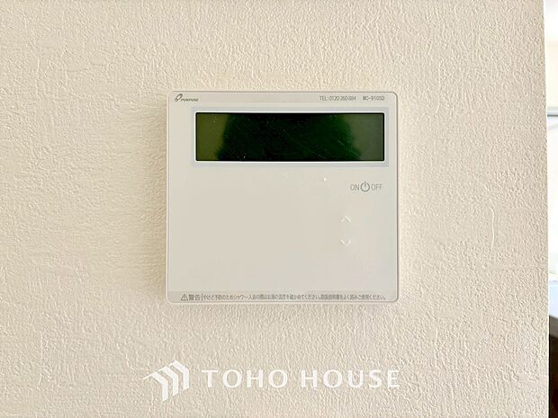 床暖房はホコリが舞い上がらずに足元から温めてくれるので冬でも快適。小さなお子様や年配の方も安心です。