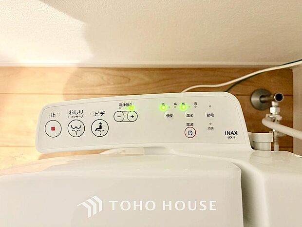 温水洗浄便座は日本が誇るトイレ文化のひとつです。お住まい購入時は新しいトイレで気持ちよく。