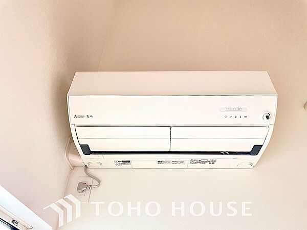 新規エアコン設置済ですので初期費用を抑えたお住まい購入ができる物件です。