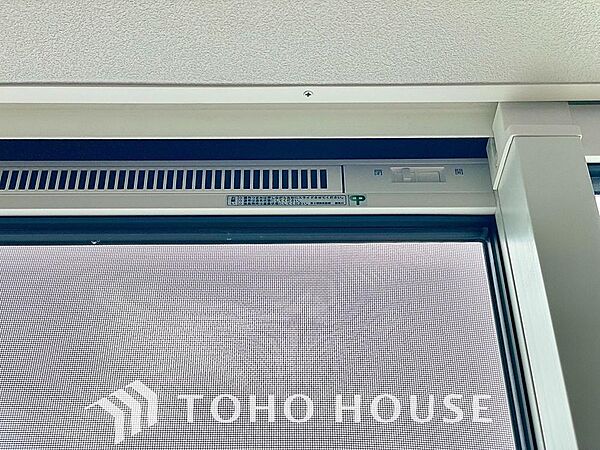 室内の空気の入れ替えを自動的に行う事を可能とした換気設備。シックハウス症候群対策でもあります。