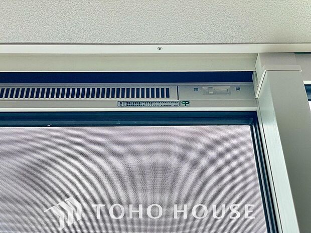 室内の空気の入れ替えを自動的に行う事を可能とした換気設備。シックハウス症候群対策でもあります。