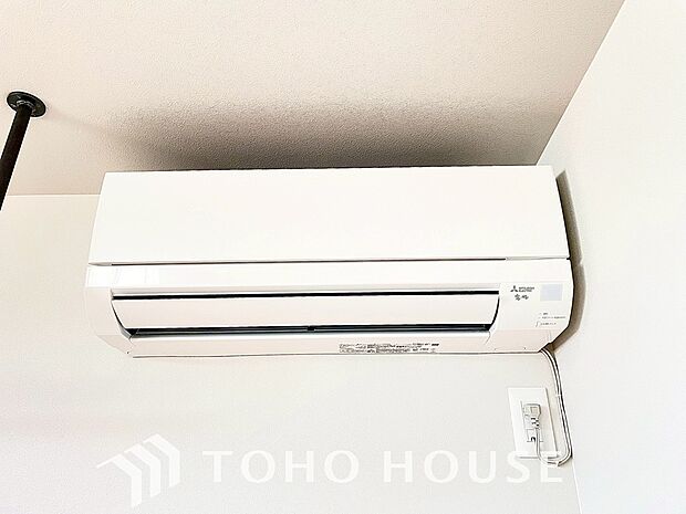 新規エアコン設置済ですので初期費用を抑えたお住まい購入ができる物件です。