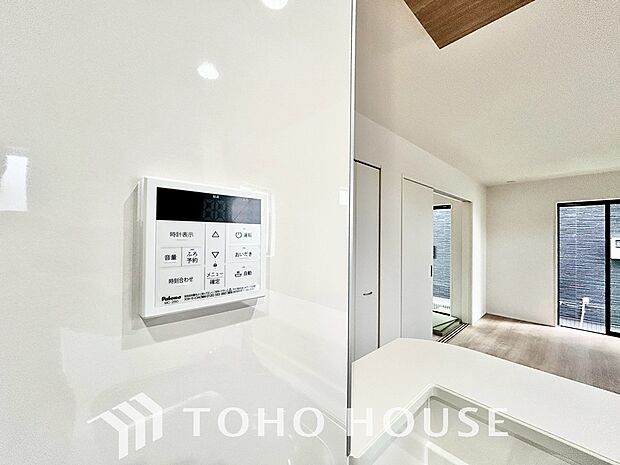 家事負担の軽減はもちろん、こまめな追い炊きはトータルでの節水＆省エネにも繋がるエコなアイテムです。