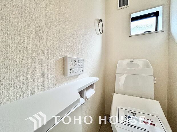 温水洗浄便座は日本が誇るトイレ文化のひとつです。お住まい購入時は新しいトイレで気持ちよく。