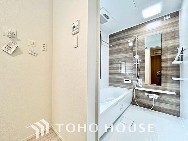 心地よいバスタイムを演出する浴室はゆとりあるサイズを採用。