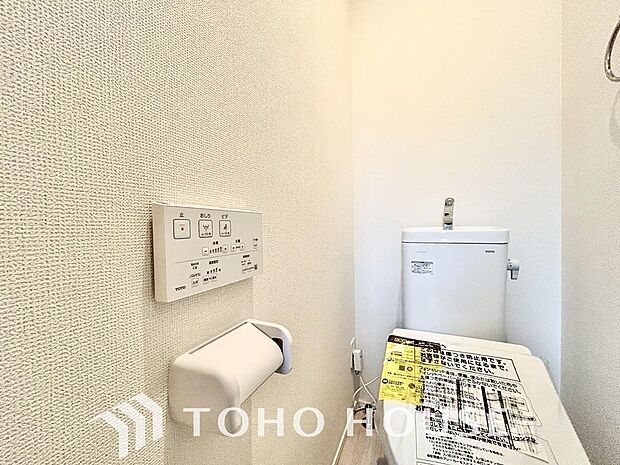 温水洗浄便座は日本が誇るトイレ文化のひとつです。お住まい購入時は新しいトイレで気持ちよく。