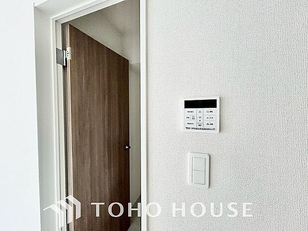 家事負担の軽減はもちろん、こまめな追い炊きはトータルでの節水&省エネにも繋がるエコなアイテムです。