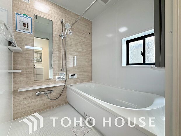 一日の疲れを癒してくれる場所だからこそ、一番落ち着く場所で有り続けます。