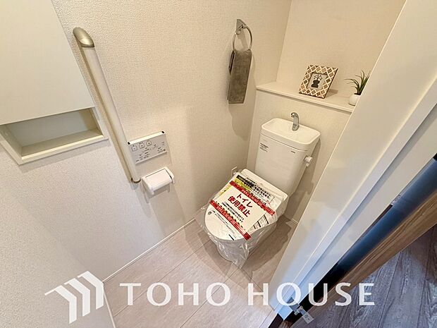 毎日の生活を少しでも快適に過ごして頂ける様に落ち着いた雰囲気作りから行っています。