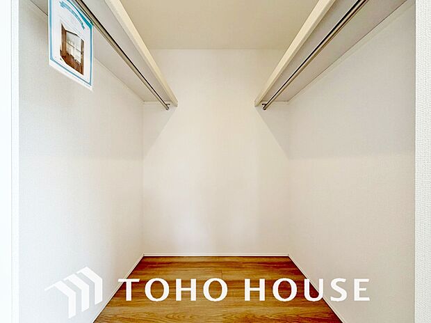 たっぷりと荷物が入るよう、ウォークインクローゼットを完備いたしました。