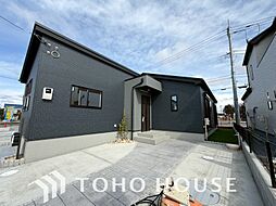 千葉県船橋市二和西２丁目