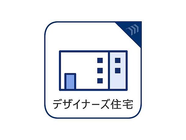 晴天の青空と交り合う事で一段と煌めきを増す其の姿は、静止画で留めておくには惜しい外観。
