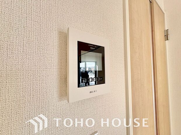 「見える安心」をカタチにしました。誰が来てもわかる様にモニター付きインターホンを設置。