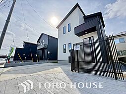 千葉県船橋市二和西２丁目