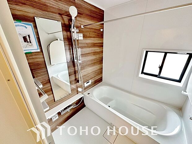 一日の疲れを癒すための心地よいバスタイムを演出する浴室はゆとりあるサイズを採用。