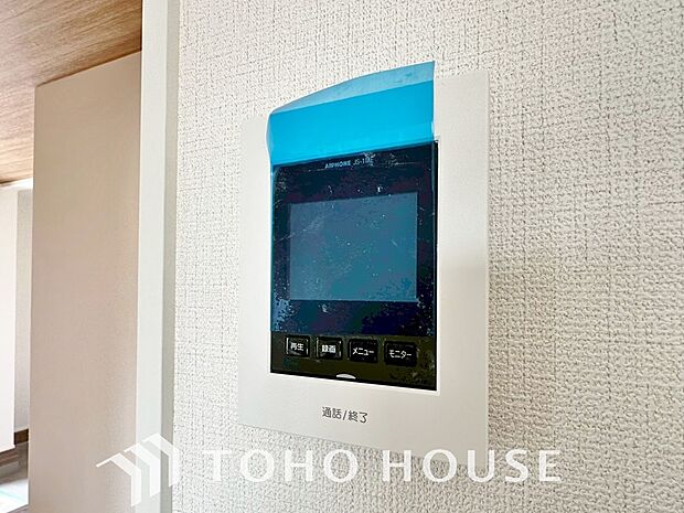 「見える安心」をカタチにしました。誰が来てもわかる様にモニター付きインターホンを設置。