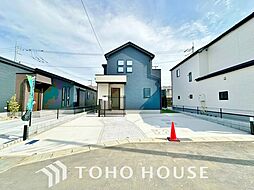 千葉県船橋市二和西２丁目