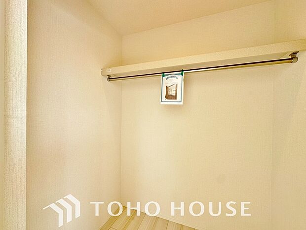 たっぷりと荷物が入るよう、ウォークインクローゼットを完備いたしました。