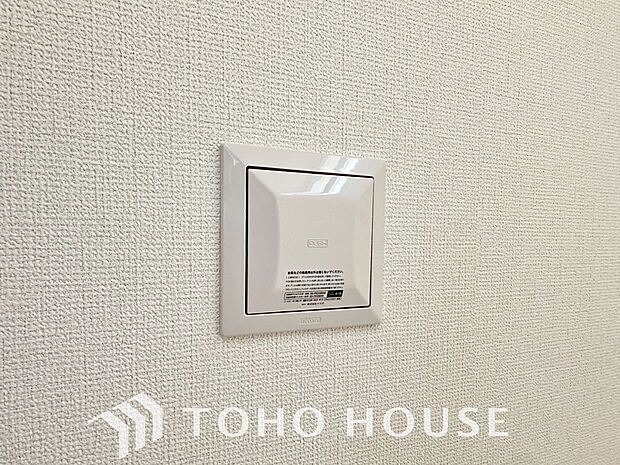 綺麗な家を実現するための設備。常に綺麗な空気を循環することで、お家の中を新鮮な環境にしてくれます。