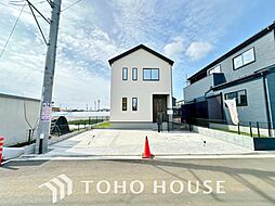 千葉県船橋市二和西２丁目