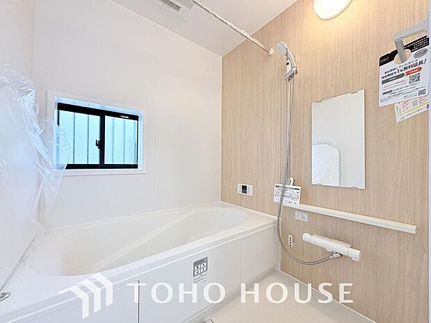 心地よいバスタイムを演出する浴室はゆとりあるサイズを採用。