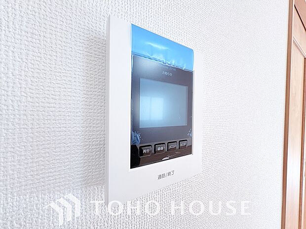 見える安心をカタチにしました。誰が来てもわかる様にモニター付きインターホンを設置。