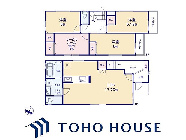 間取り物件の陽当りや通風、周辺環境や街並みなど、資料には掲載していない情報をぜひ現地でご確認ください。