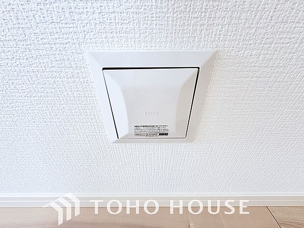 綺麗な家を実現するための設備。常に綺麗な空気を循環することで、お家の中を新鮮な環境にしてくれます。