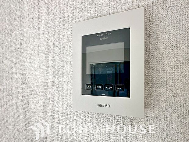 見える安心をカタチにしました。誰が来てもわかる様にモニター付きインターホンを設置。