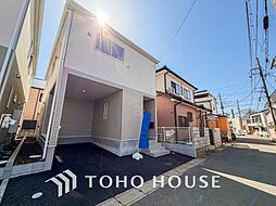 千葉県松戸市五香南１丁目