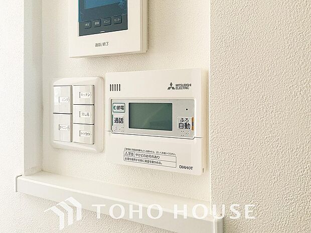 家事負担の軽減はもちろん、こまめな追い炊きはトータルでの節水&省エネにも繋がるエコなアイテムです。