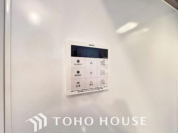 家事負担の軽減はもちろん、こまめな追い炊きはトータルでの節水&省エネにも繋がるエコなアイテムです。