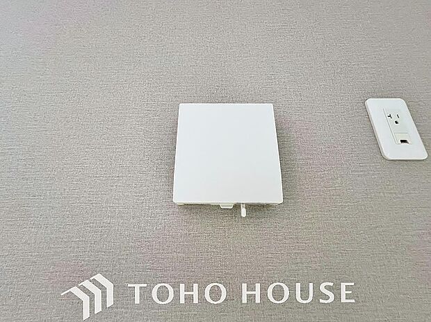 室内の空気の入れ替えを自動的に行う事を可能とした換気設備。シックハウス症候群対策でもあります。