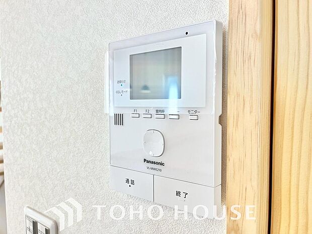 お子様の留守番時にも重宝する必須防犯アイテムです。留守中＆在宅中も「見える安心」がそこにあります。