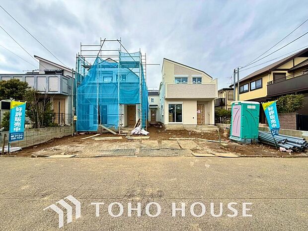 ここから始まる日常はご家族にとって大切な時間となります。だからこそ少しでも豊かに、少しでも快適に。