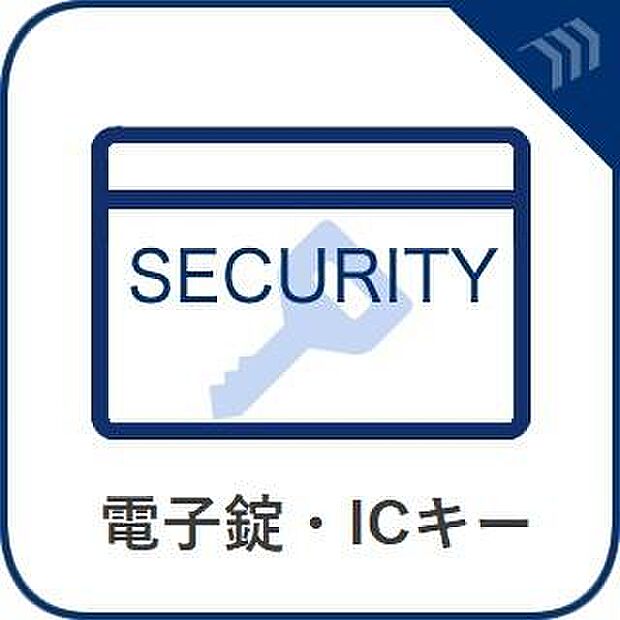 ボタンで施錠・解錠可能な電子錠は、防犯対策に優れ人気です。