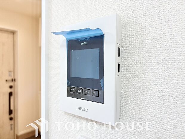 「見える安心」を実現するために、誰が訪れてもすぐにわかるようモニター付きインターホンを設置しました。
