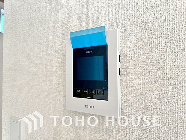 「見える安心」をカタチにしました。誰が来てもわかる様にモニター付きインターホンを設置。