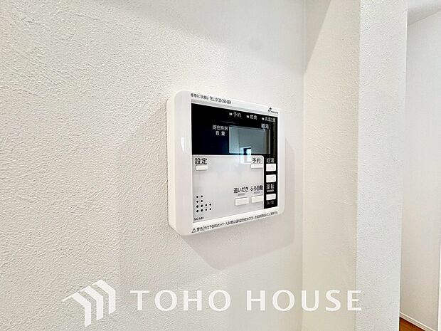 スイッチ1つで一定量の湯を浴槽に張ったり、保温や追い焚きをすることができる機能は何かと便利。