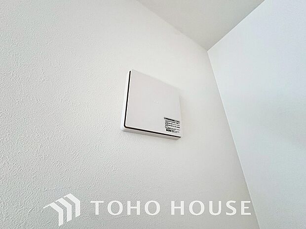 綺麗な家を実現するための設備。常に綺麗な空気を循環することで、お家の中を新鮮な環境にしてれます。