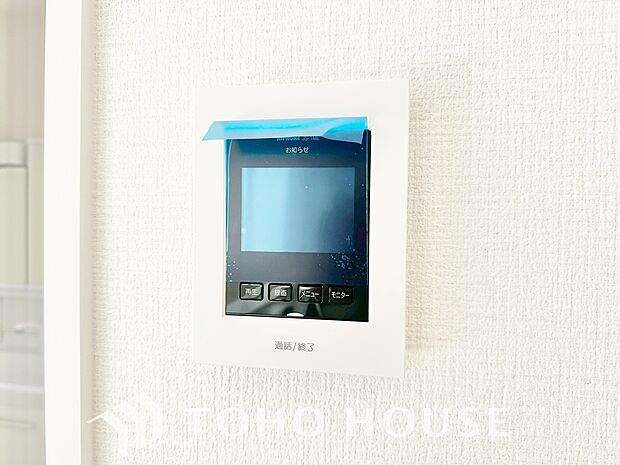 「見える安心」をカタチにしました。誰が来てもわかる様にモニター付きインターホンを設置。