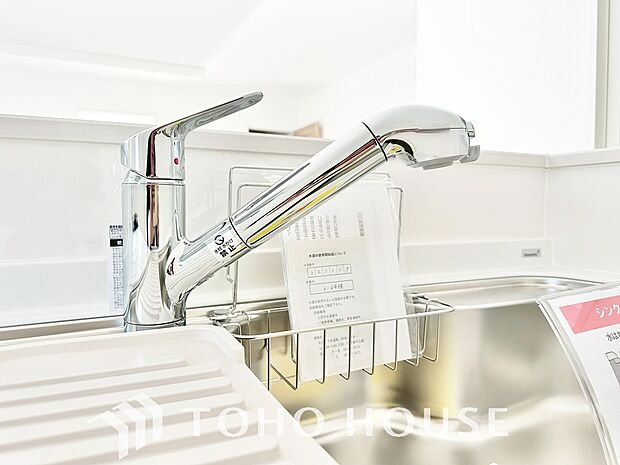 浄水と原水をボタン一つで切り替えられる浄水器一体型水洗。近年主流になりつつある人気の設備です。