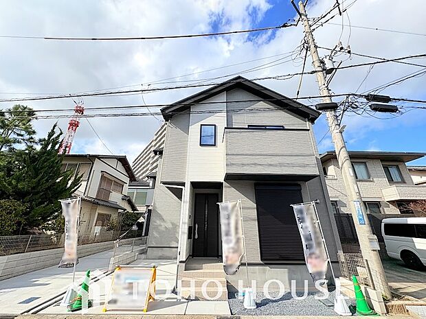 おしゃれな雰囲気や自然の潤い、親しみやすさといった個性を、街に新たな価値を齎し続けることでしょう。