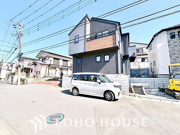 一歩踏み出すと今までとは違う新しい生活のスタート。安心してお住まいが購入出来るようサポート致します。