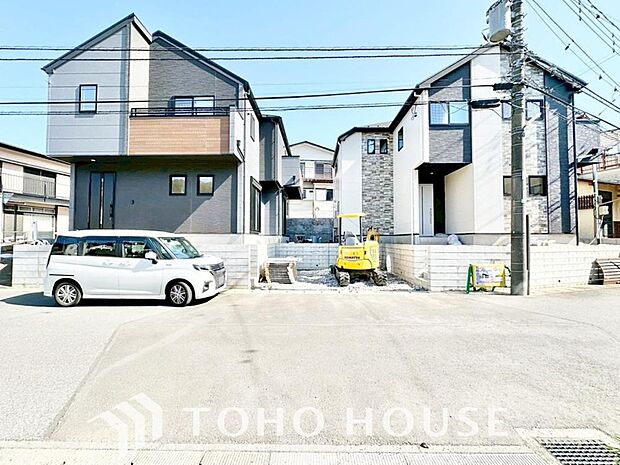 お住まい購入に向けての「質問」「疑問」。些細な事でも何でも質問して下さい。