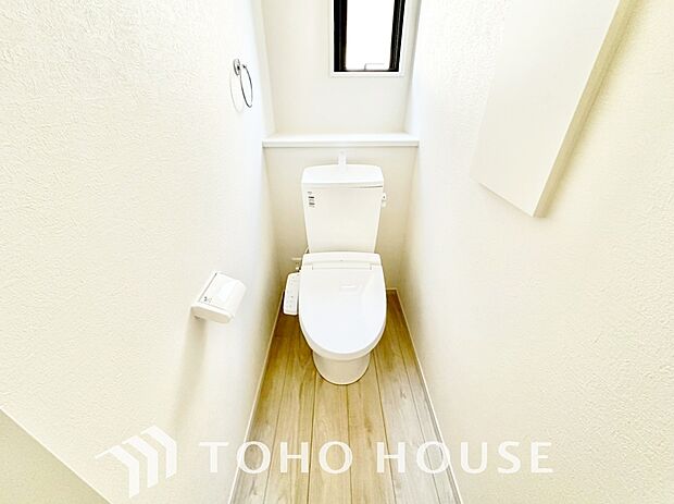 家族が毎日使うプライベートな空間。清潔で使いやすいトイレにすることで快適に過ごすができます。