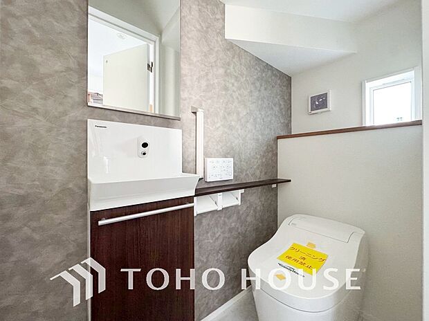 手洗いスペースを設けており、洗面室に行く手間を省くことが出来る嬉しい配慮がされています。