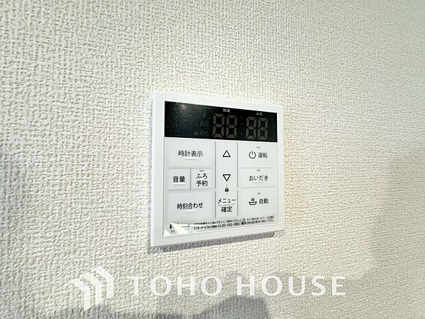 スイッチ1つで一定量の湯を浴槽に張ったり、保温や追い焚きをすることができる機能は何かと便利。