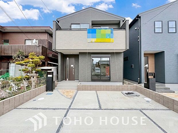 快適な理想の暮らしの実現は、そこで暮らす方々にとって素敵な環境であることも挙げられると思います。